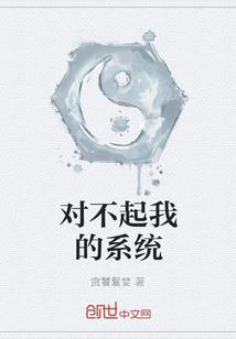 墨汐殇
