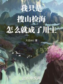 江湖岁月催