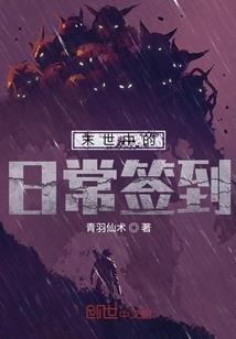 江湖论剑