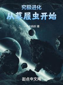 独宠娇妻：hello，傲娇总裁