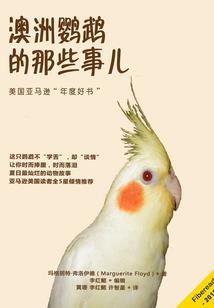 蜜恋100分：傲娇校草，宠上天