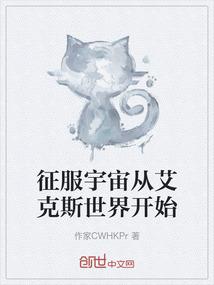 愿于负卿