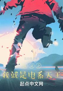 我把全部都给你