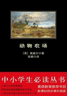 风华少爷