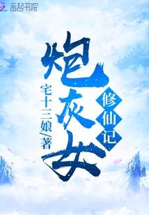 洛萨