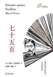 实验地球
