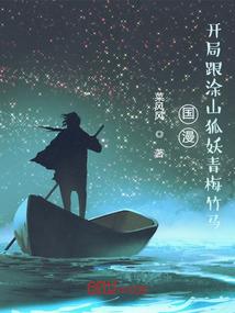 校园超级食神