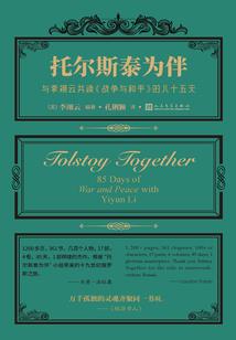 入派奖励九个老婆