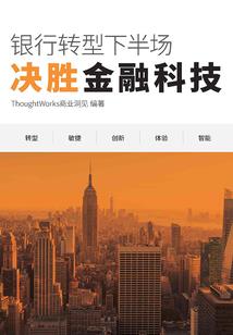 新世纪天王