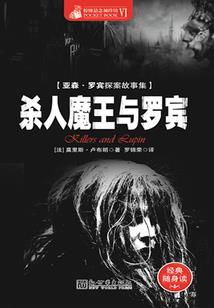 我只喜欢你就好