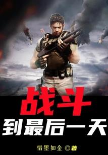 相识相恋相知