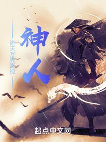 念霁