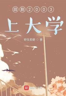 无言爱恋