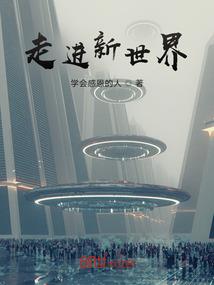 时光的倾诉