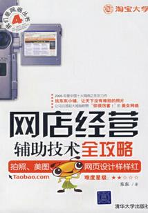 毕业才说爱