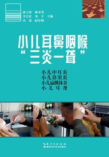 我的修仙资源全靠捡