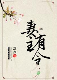 逆天神皇系统
