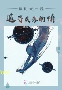 惊艳天下之公主