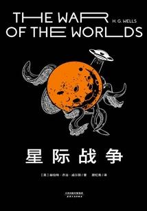 指尖冰冷
