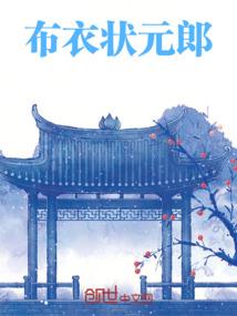 魔组机神