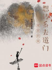 云灵之巅
