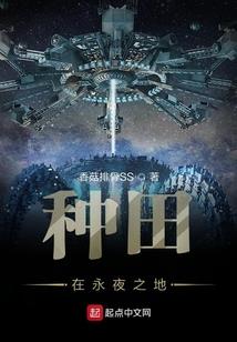 重启王者