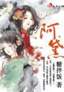 御妖：开局合成神魔天赋灯笼鬼