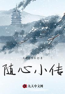 斗武神威阿斯顿发