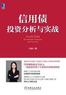 国子监来了个女弟子(合作)