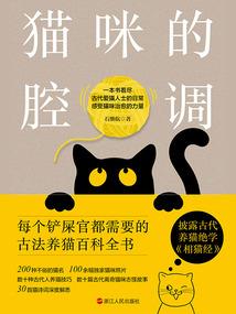 不尘