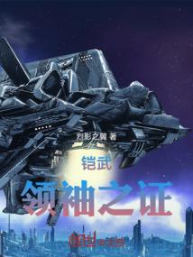 追忆流年似水