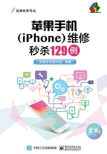 淡淡漠然