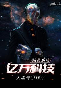 十里桃花兮若卿
