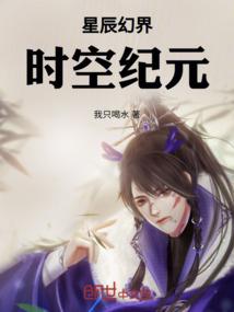 寒冥古帝