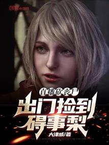 戏嬉吧！少年