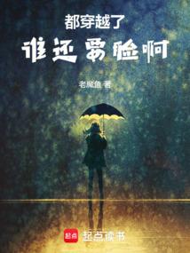 你的名字我的唯一