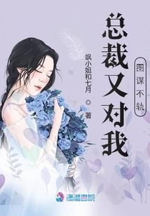 奔焱