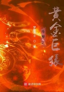 爱的不排他性