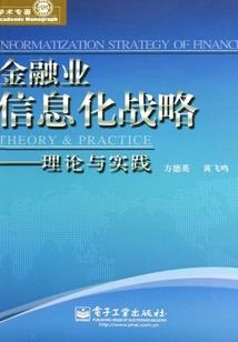 仙灵源