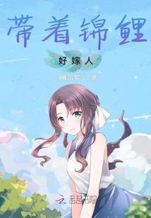 逼我放大杀器啊
