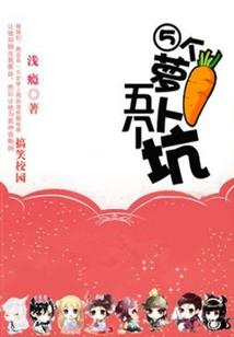 与他相识