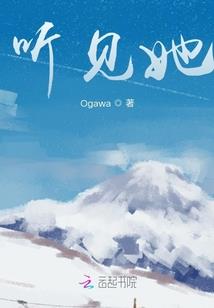 盛世娇宠：腹黑王爷偷心妃