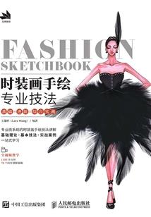 重生之低调学霸