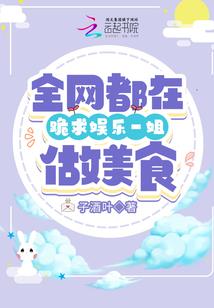 老师很善良