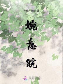 七绝策