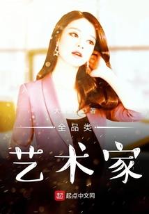 明月不再