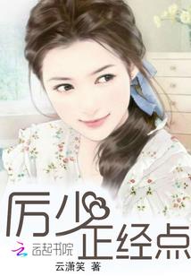 山海东南西