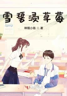 苍生契