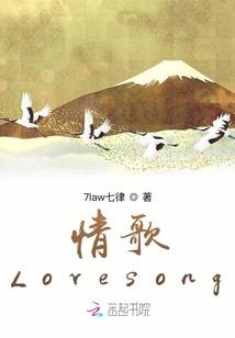 无限账号登陆系统