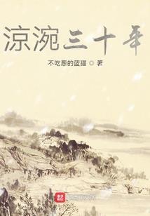 绝色狂妃：太子，来私奔